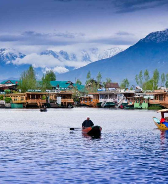 Srinagar
