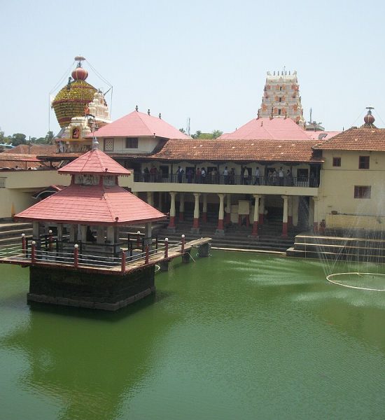 Udupi